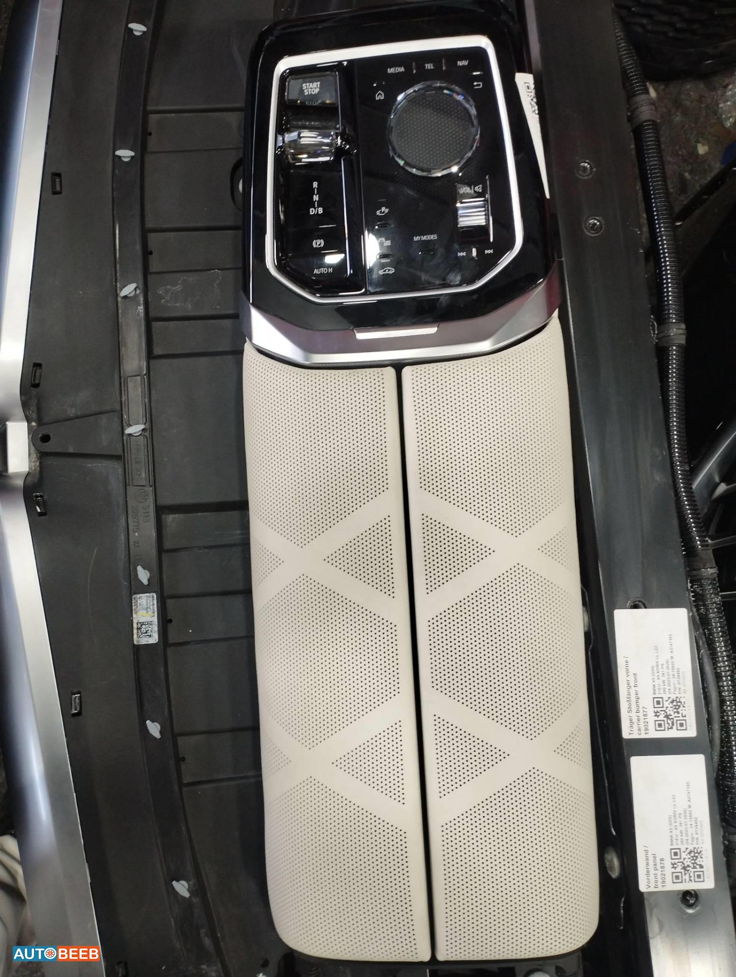 Cabin  Control buttons BMW 740