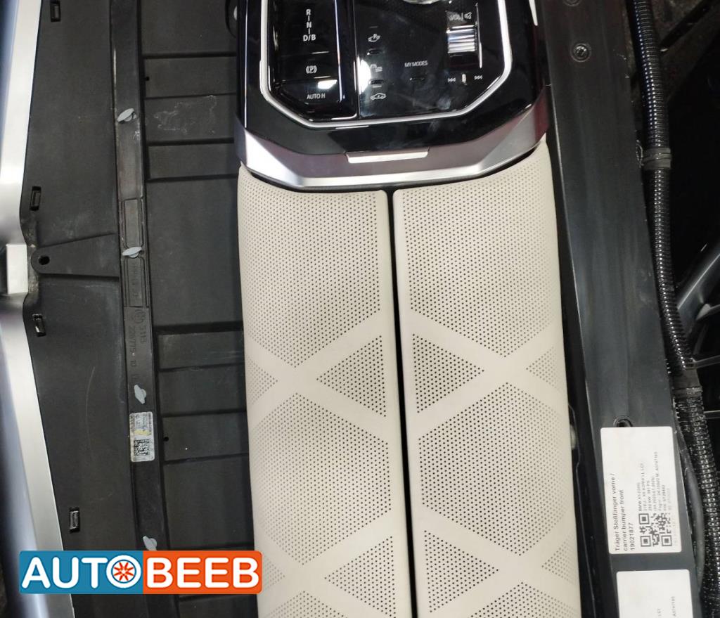 Cabin  Control buttons BMW 740