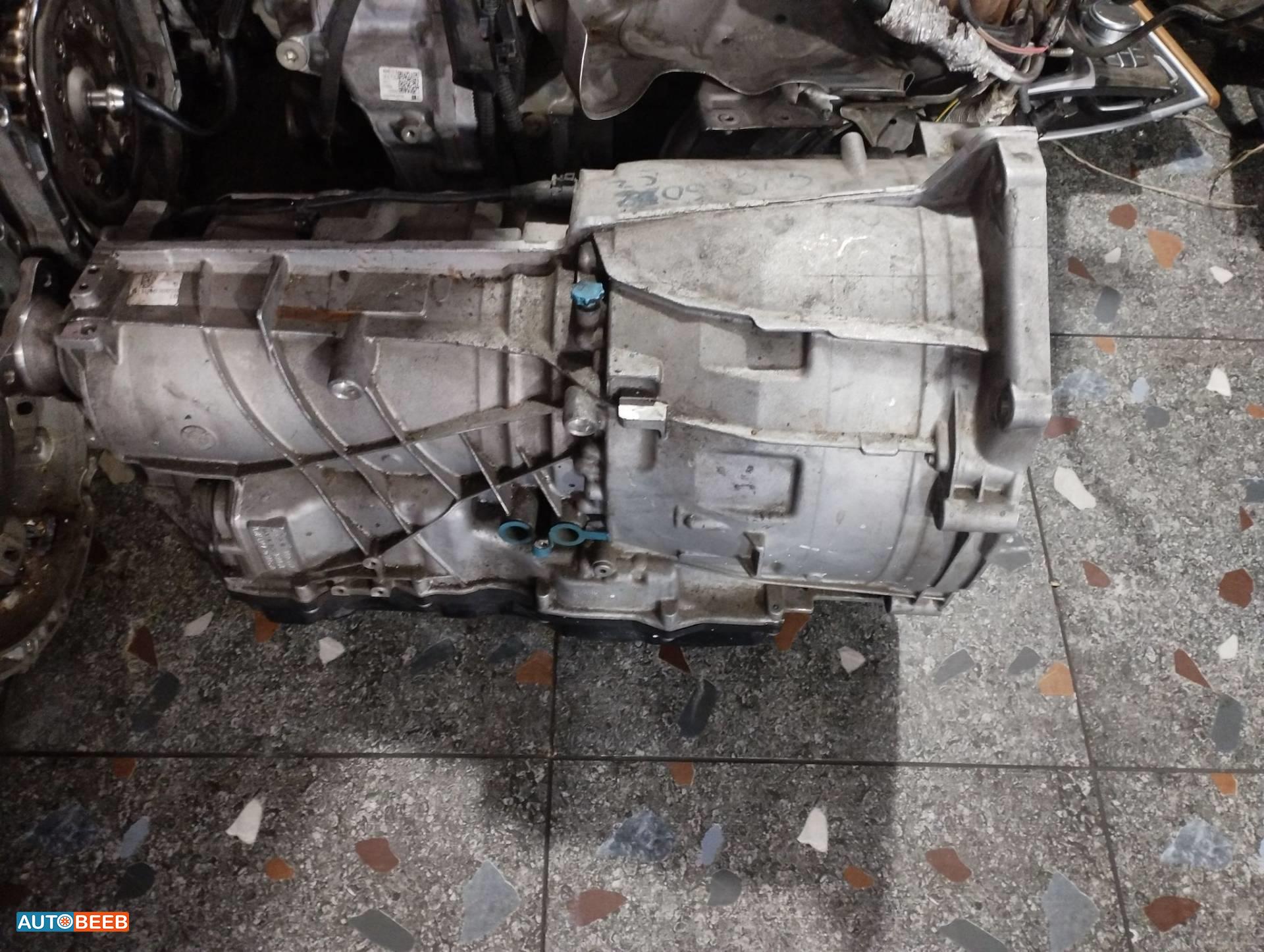 جير كامل بي ام دبيليو الفئة الخامسه 2024 2025 2026