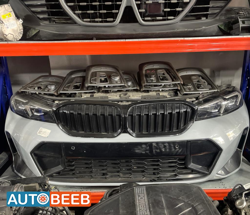 Body  Bumper BMW 330