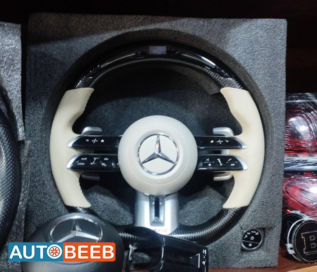 Cabin  Steering Wheel Mercedes Benz S400