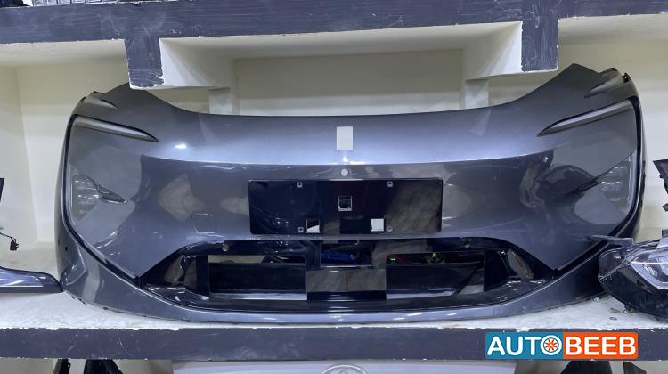 Body  Bumper Avatr Model 12