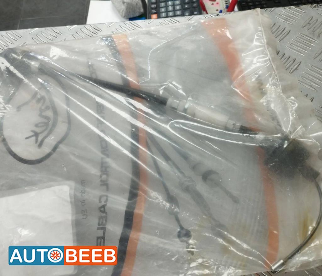 سيخ كلتش بيجو 206 2005 2006 2007 2008 2009 2010