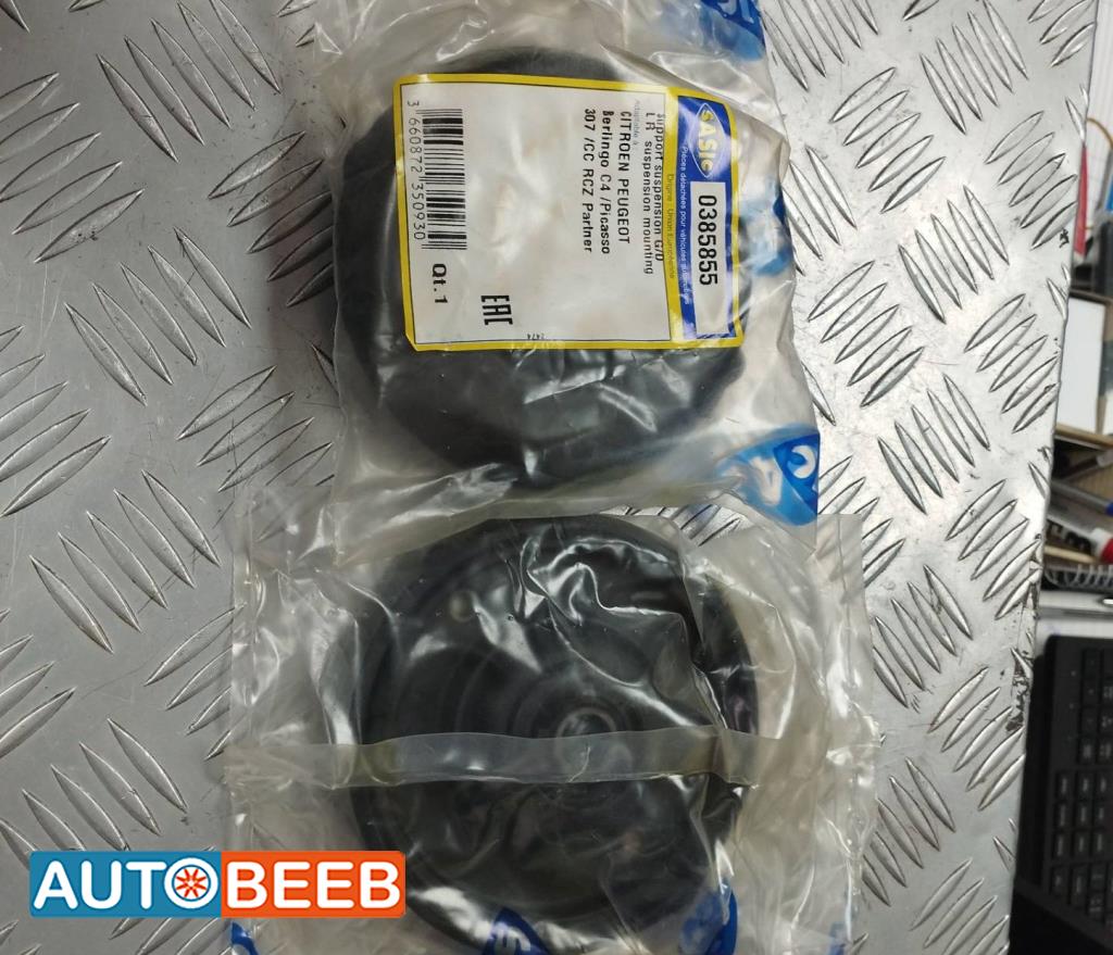 قاعدة صنبرص بيجو بارتنر 2007 2008 2009