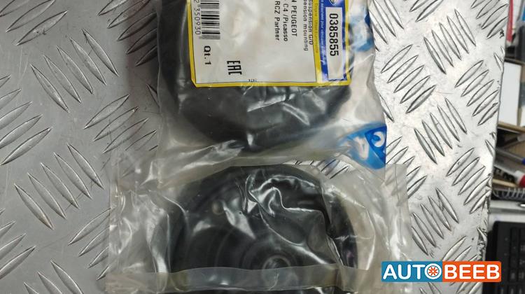 قاعدة صنبرص بيجو بارتنر 2007 2008 2009