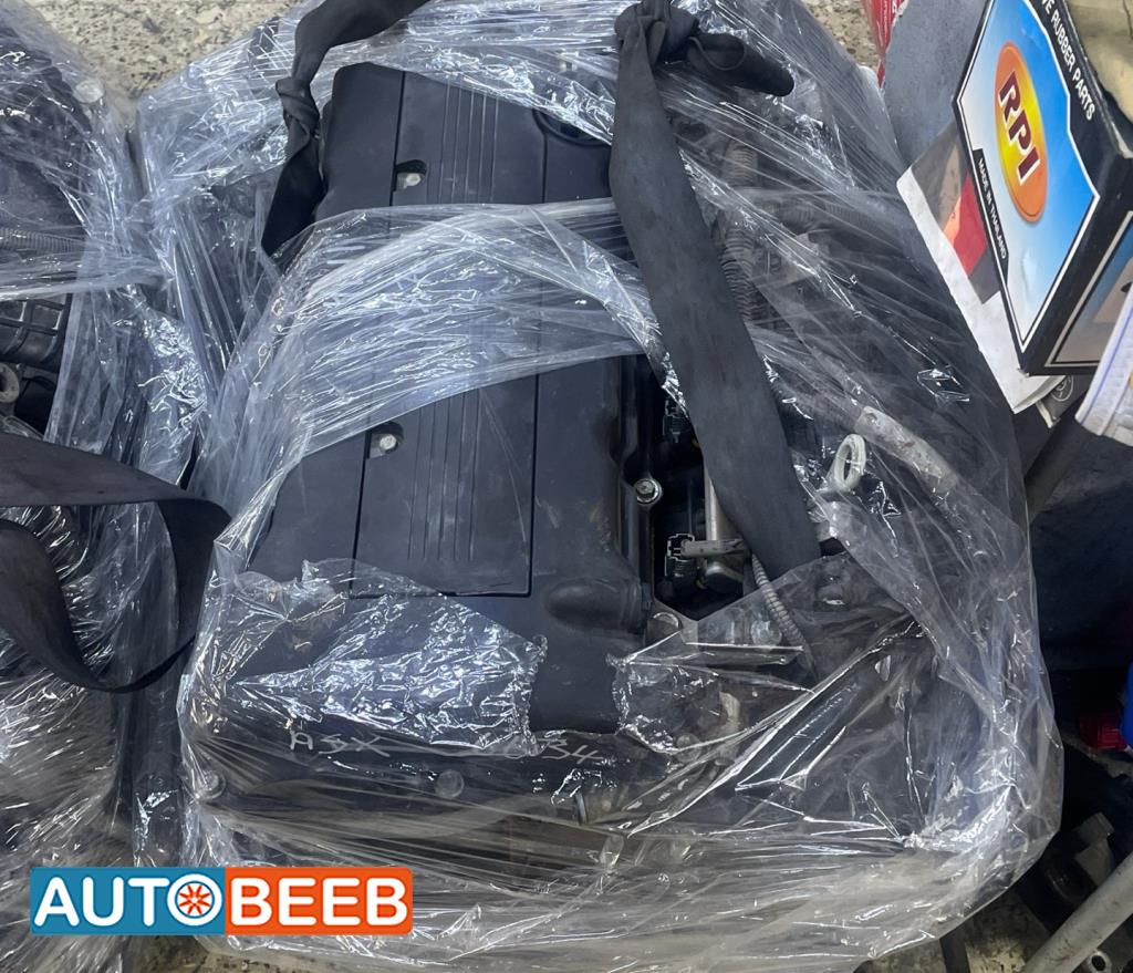 Engine Full Engine Mitsubishi Outlander