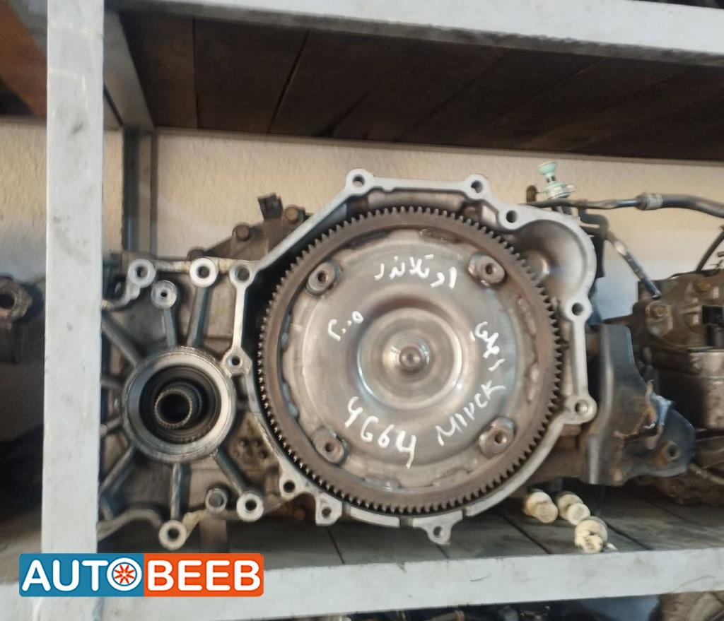  Gear Box Mitsubishi Outlander