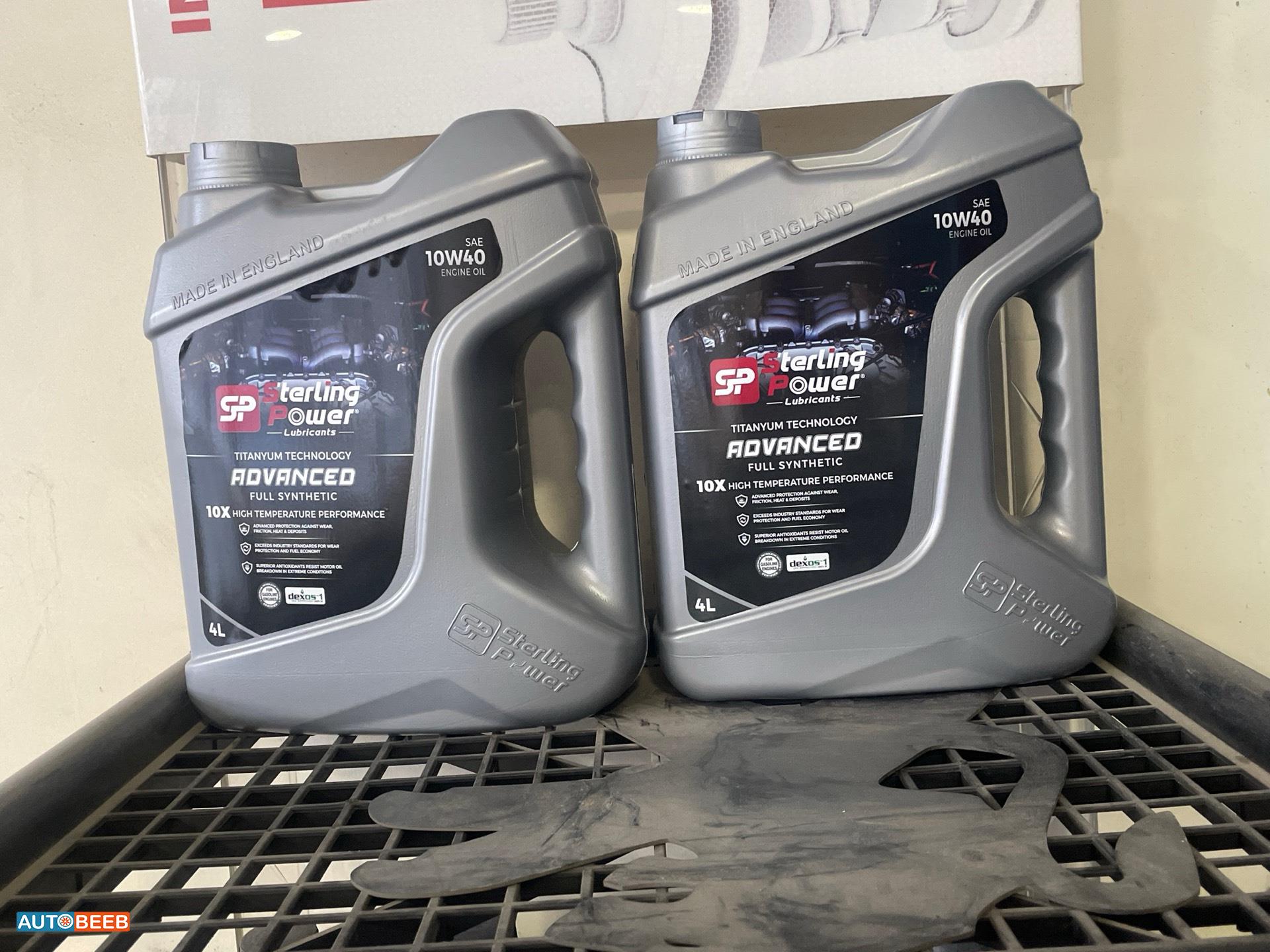 Filters and Oil Engine Oil Peugeot 1007