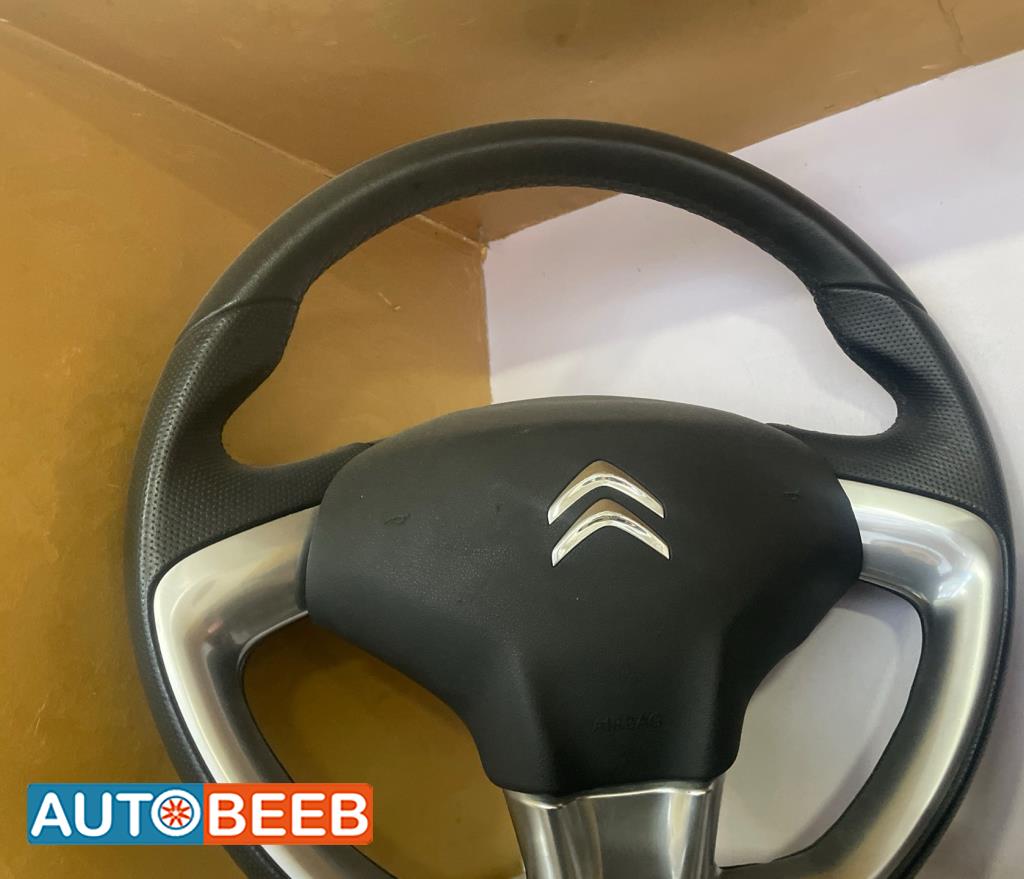 Cabin  Steering Wheel Citroen C3