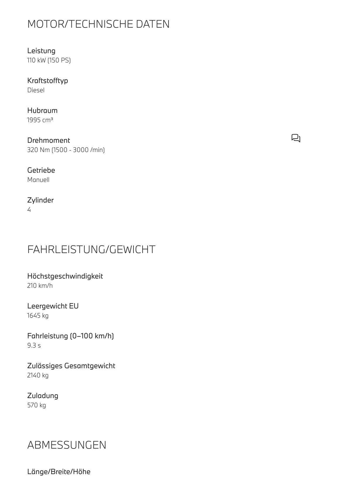 بي ام دبليو 318 2017