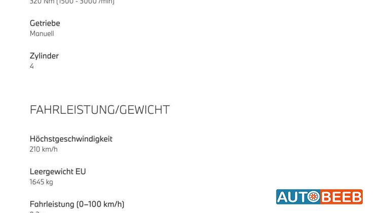 بي ام دبليو 318 2017