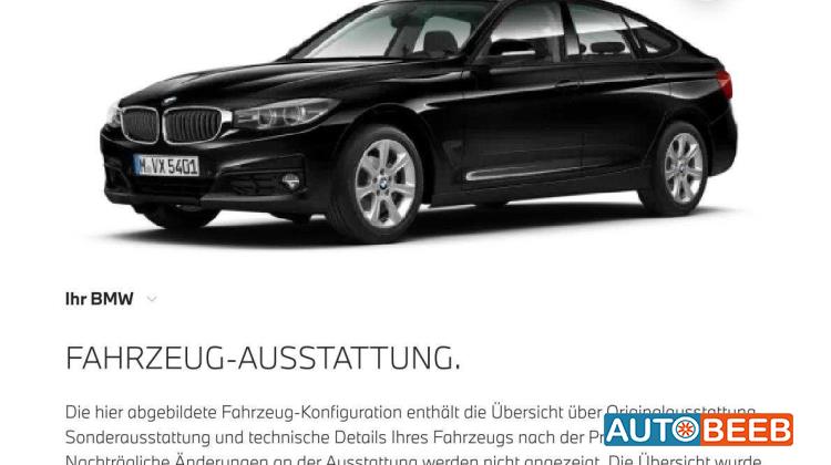 بي ام دبليو 318 2017