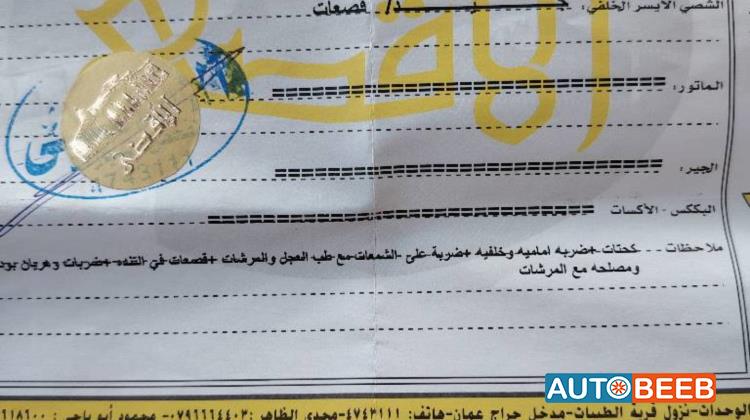 هيونداي سوناتا 2003