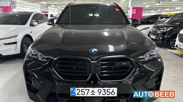 BMW X5 2025