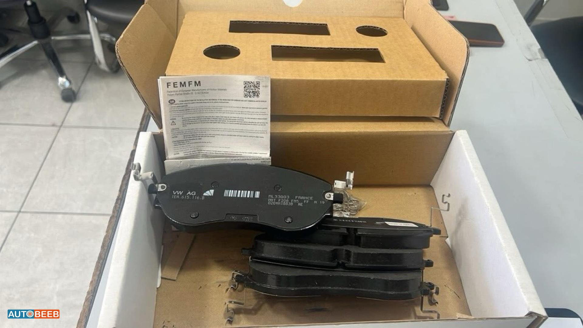 بريكات امامية فولكس فاجن ID4 و ID6 2022 2023