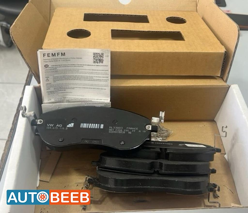 بريكات امامية فولكس فاجن ID4 و ID6 2022 2023