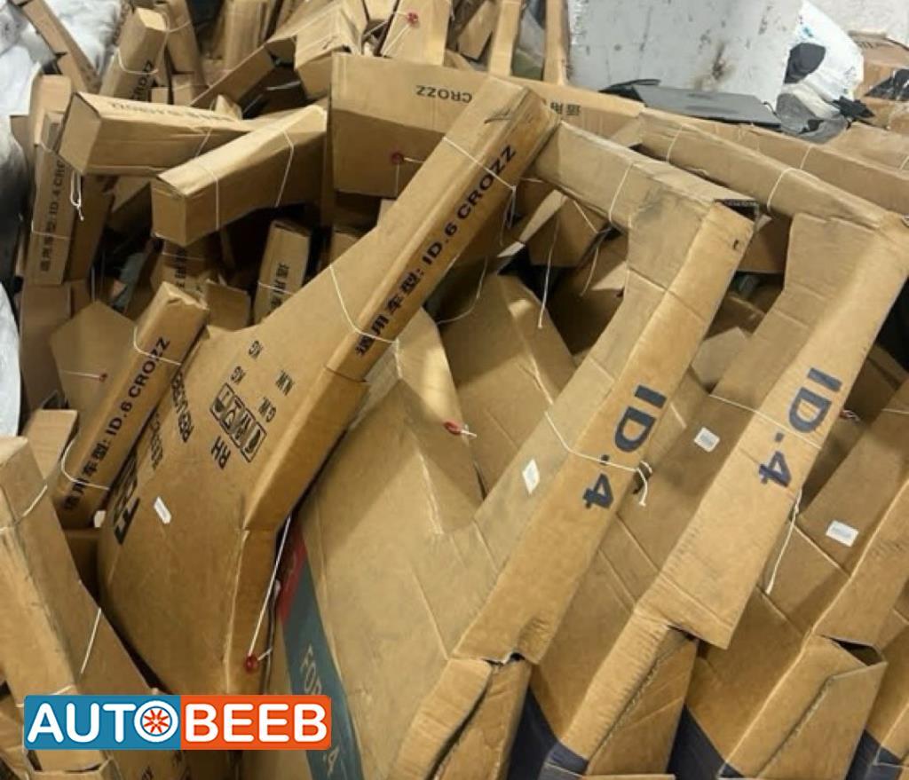 Body  Doors Volkswagen ID.6