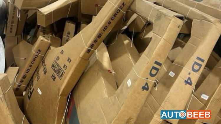 Body  Doors Volkswagen ID.6