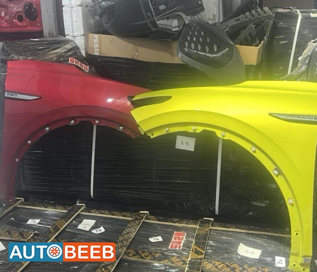 Body  Fenders  Volkswagen ID.4