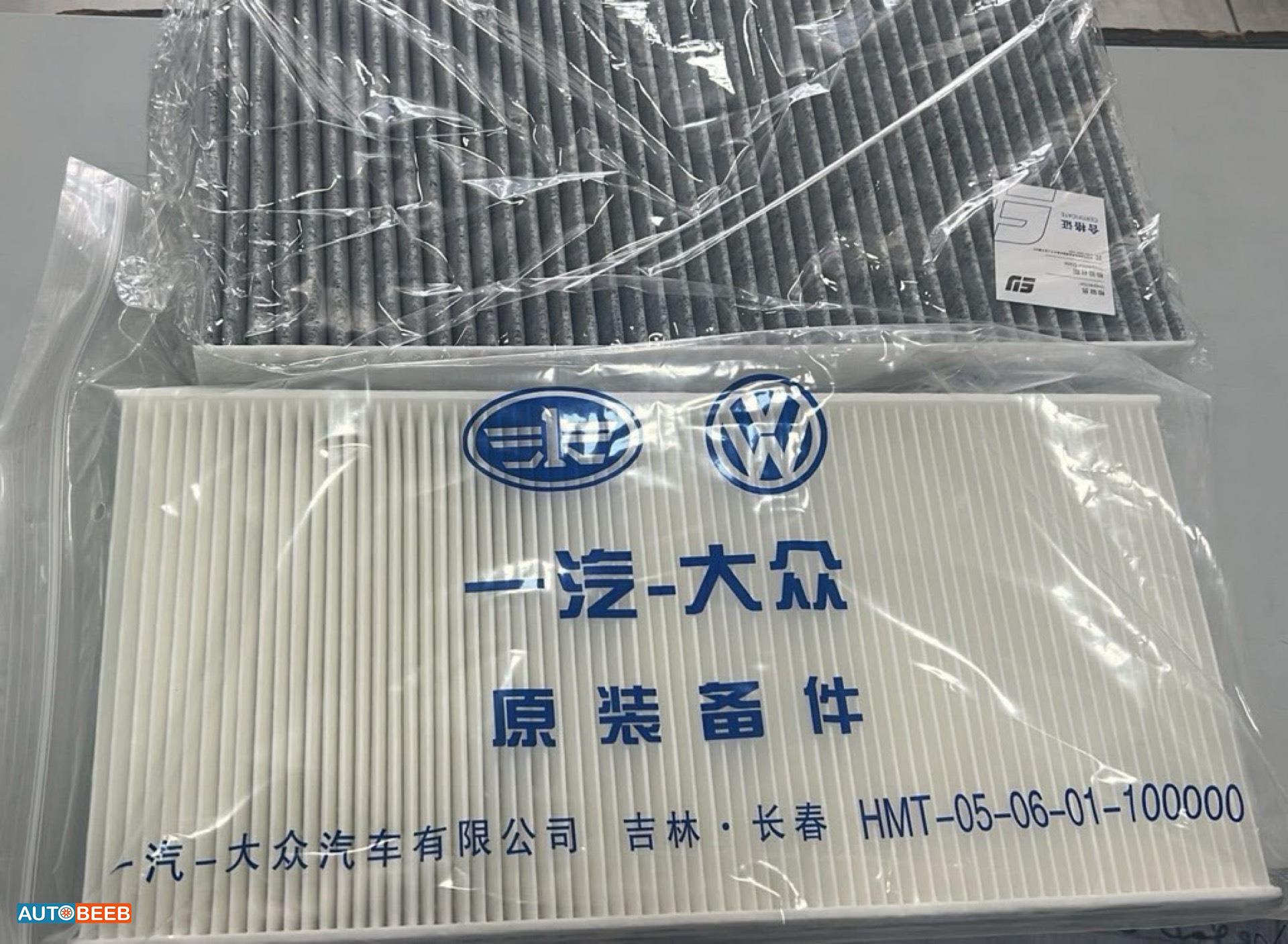 فلاتر مكيف فولكس فاجن ID3 ID4 ID6 2022 2022 2024