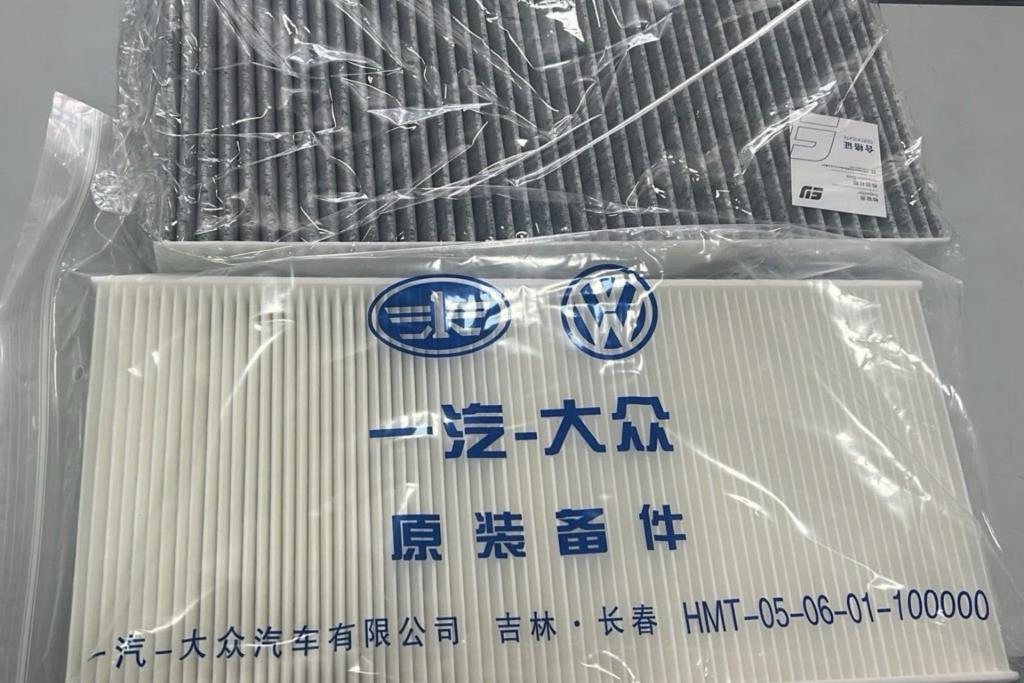  Mechanics  Volkswagen ID.6