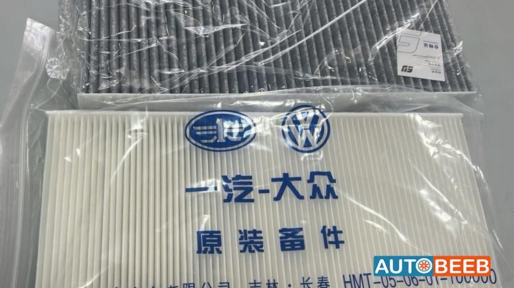 فلاتر مكيف فولكس فاجن ID3 ID4 ID6 2022 2022 2024