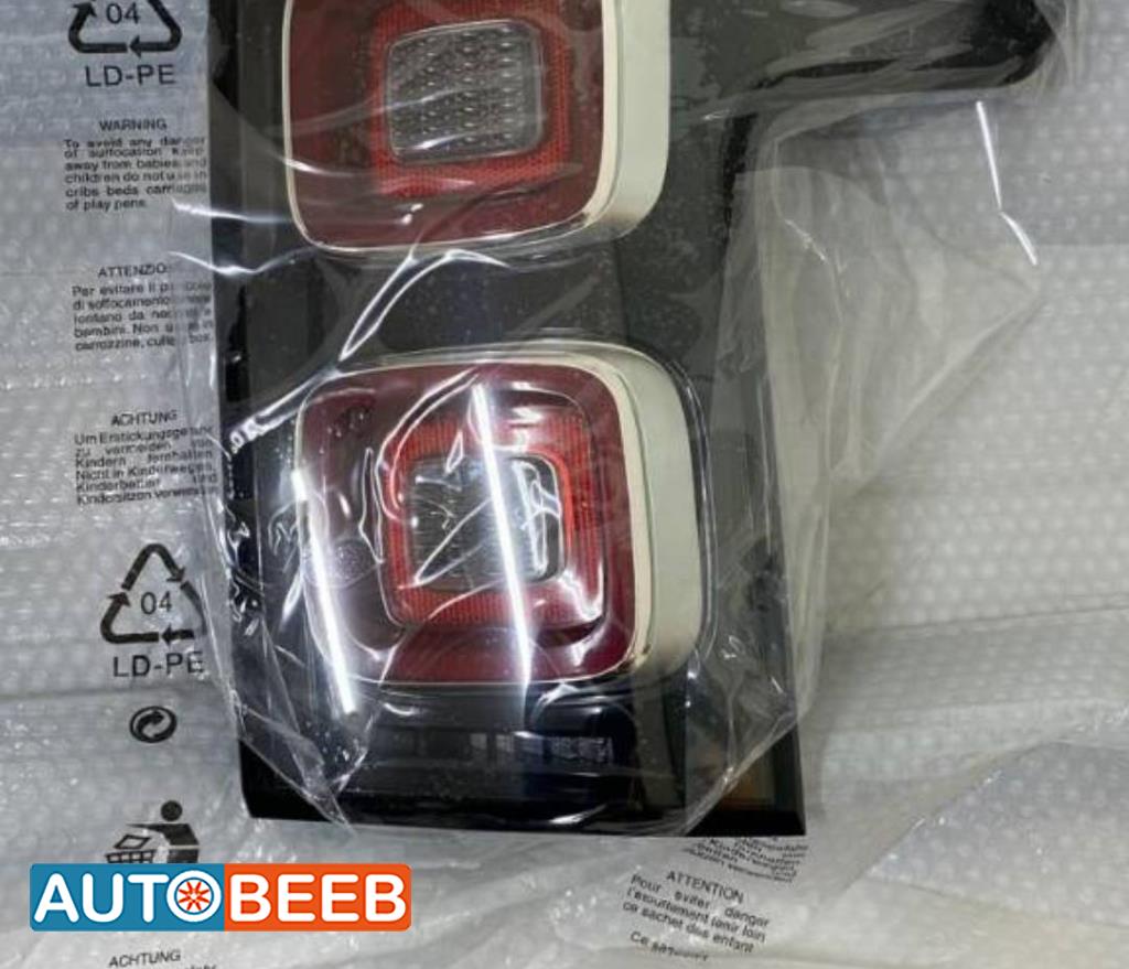 Lights Rear light Land Rover Range Rover Vogue