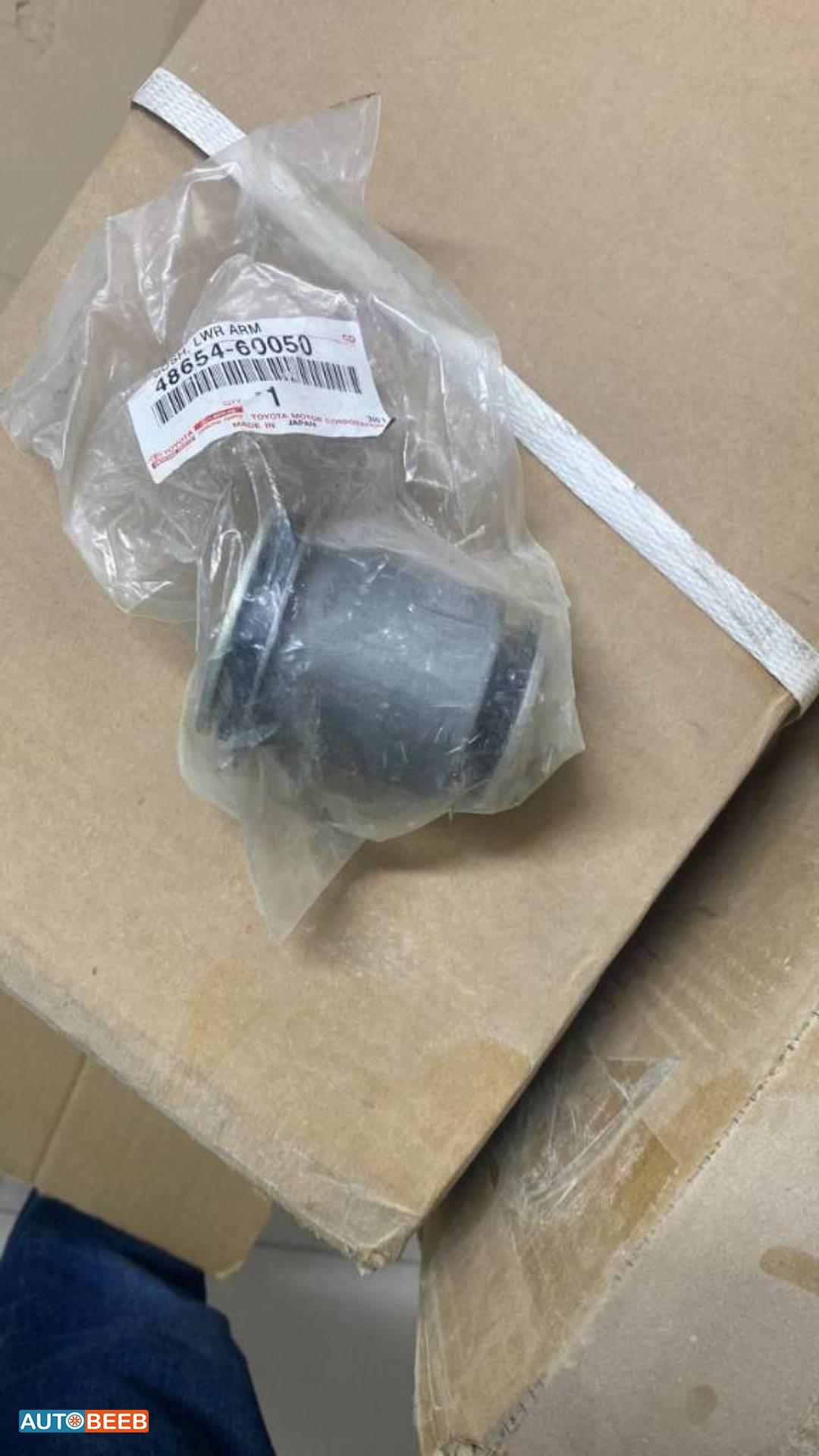 بكس كفه لاند كروز 2008 2009 2010 2011 2012 2013 2014 2015 2016 2017