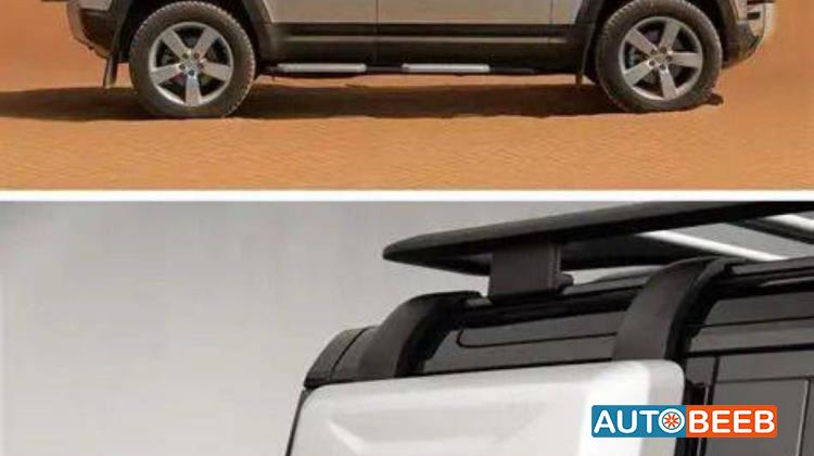 بوكس ديفندر 2020 2021 2022 2023 2024 2025