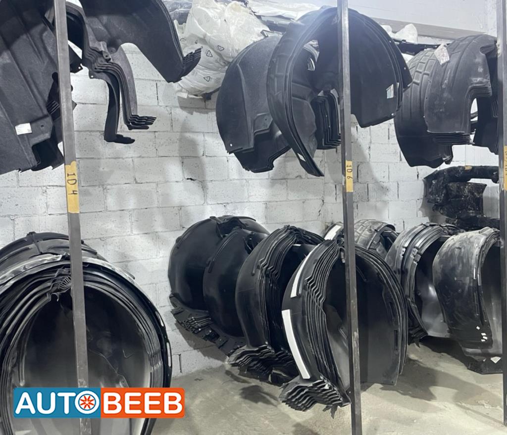 بطاين وحل امامية و خلفية فولكس فاجن ID4 ID6 2022 2023 2024