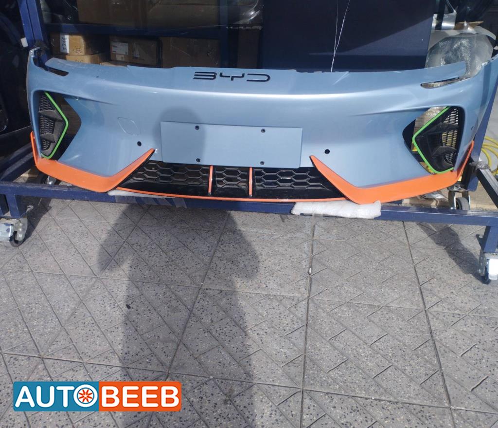 طمبون امامي بي واي دي سيل 2024