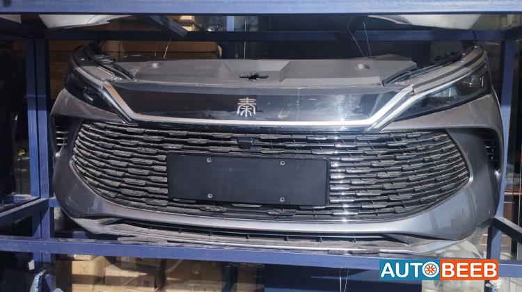 واجهه اماميه طمبون اضويه يمين شمال بي واي دي كين ال 2025