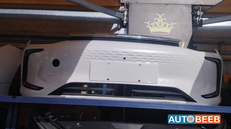 Body  Bumper Baic EU5