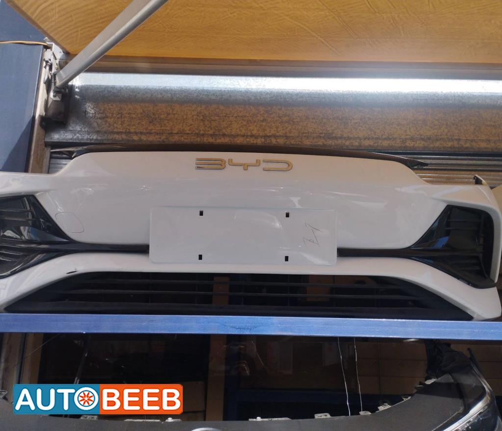 Body  Bumper BYD E2