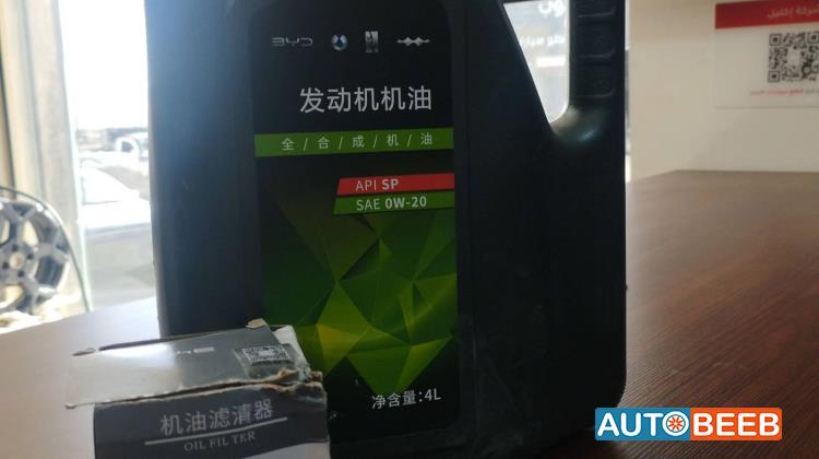  زيت محرك اصلي بي واي دي مع فلتر زيت