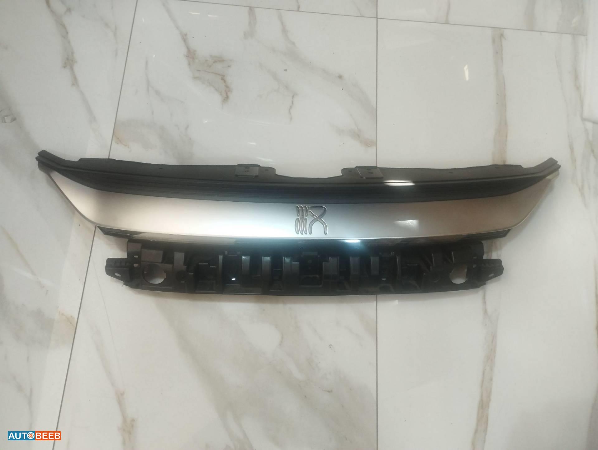 Body  Grilles BYD Han