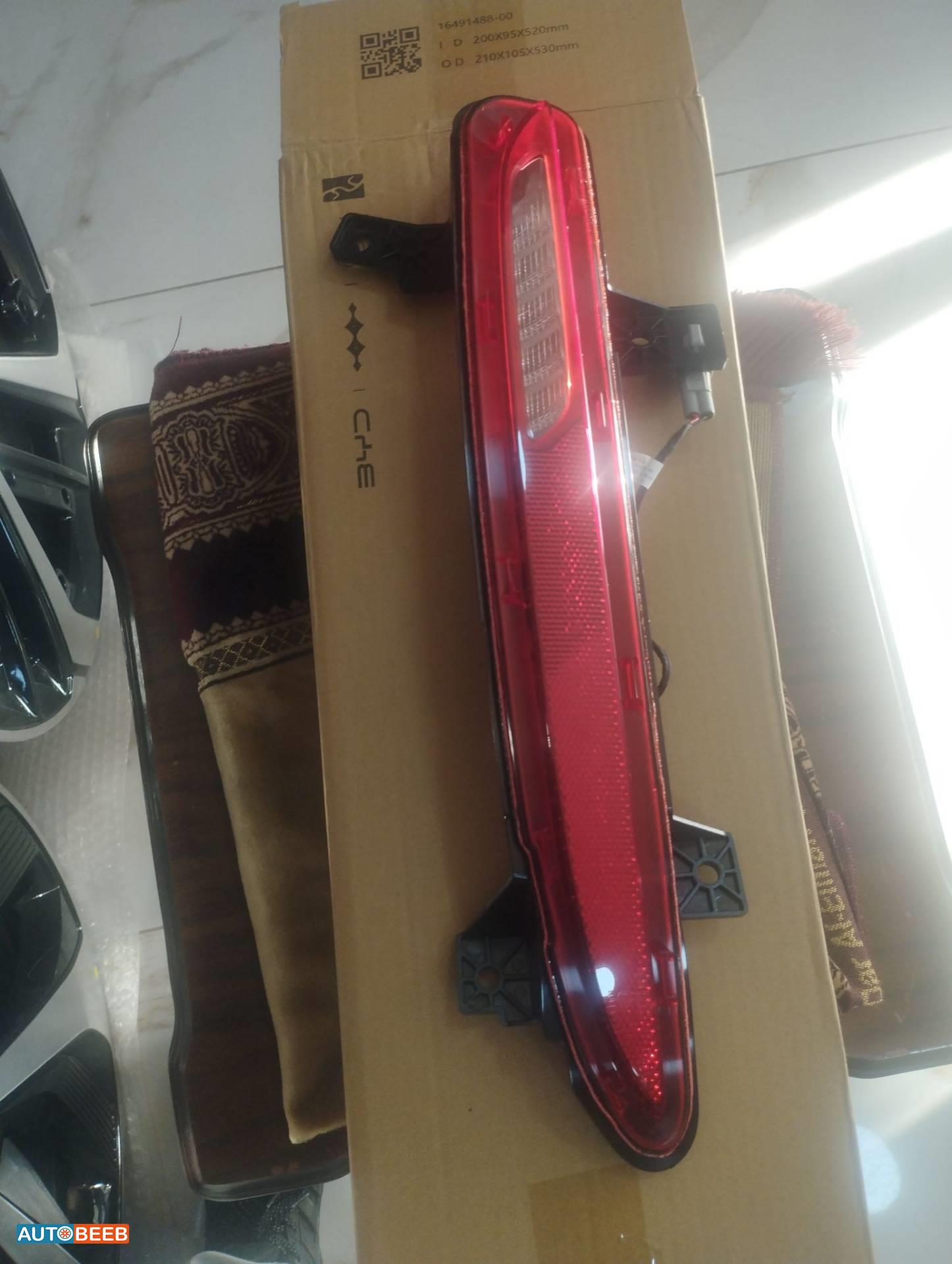 عاكسة طمبون خلفي بي واي دي هان 2025