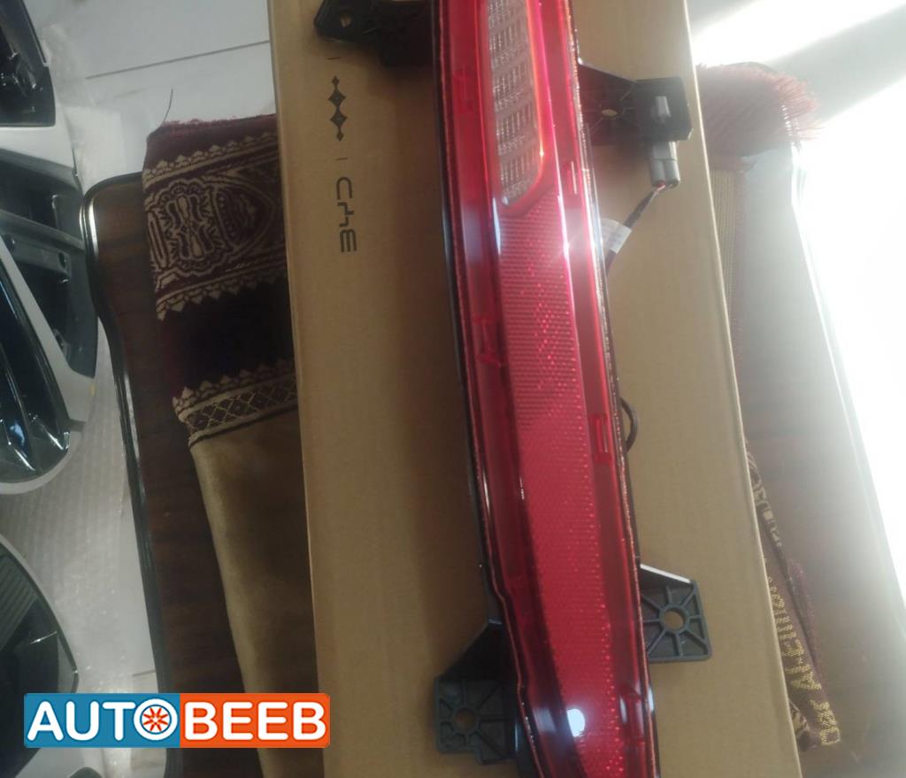 عاكسة طمبون خلفي بي واي دي هان 2025