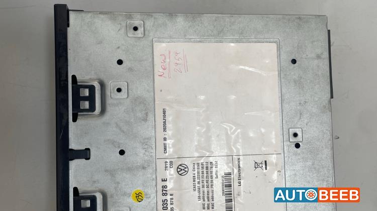 كمبيوتر شاشة فولكس فاجن ID3 ID4 ID6 2022 2023 2024 