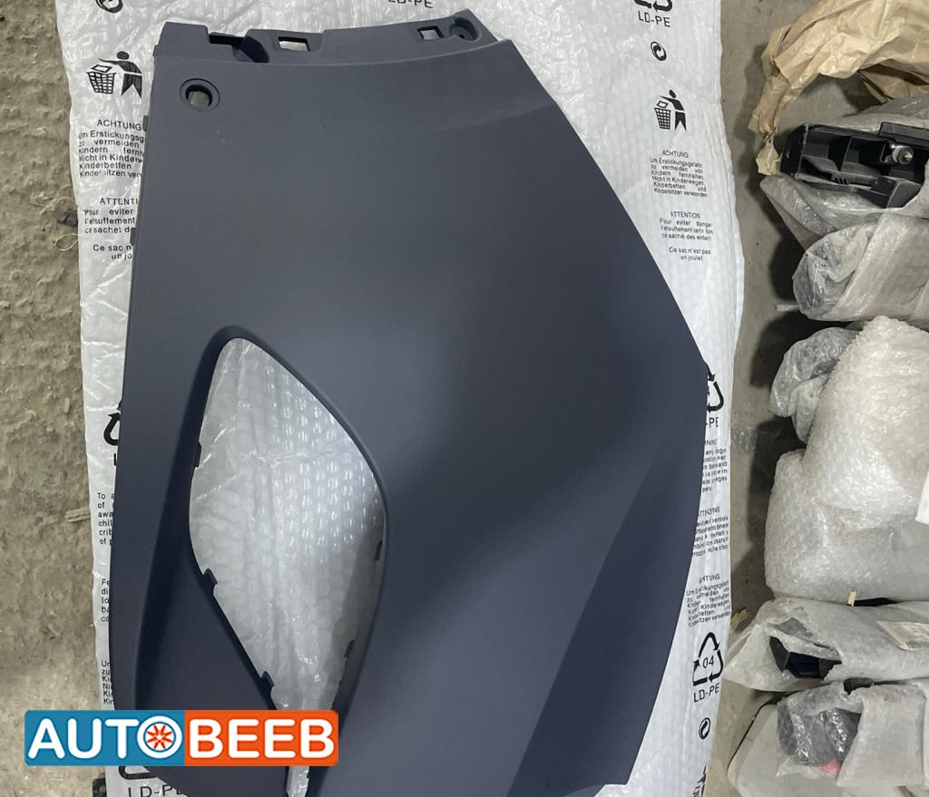 Body  Bumper Volkswagen ID.4