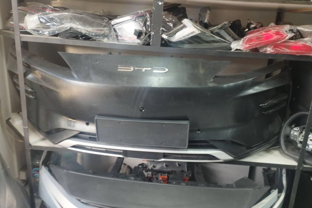 Body  Bumper BYD Song Plus