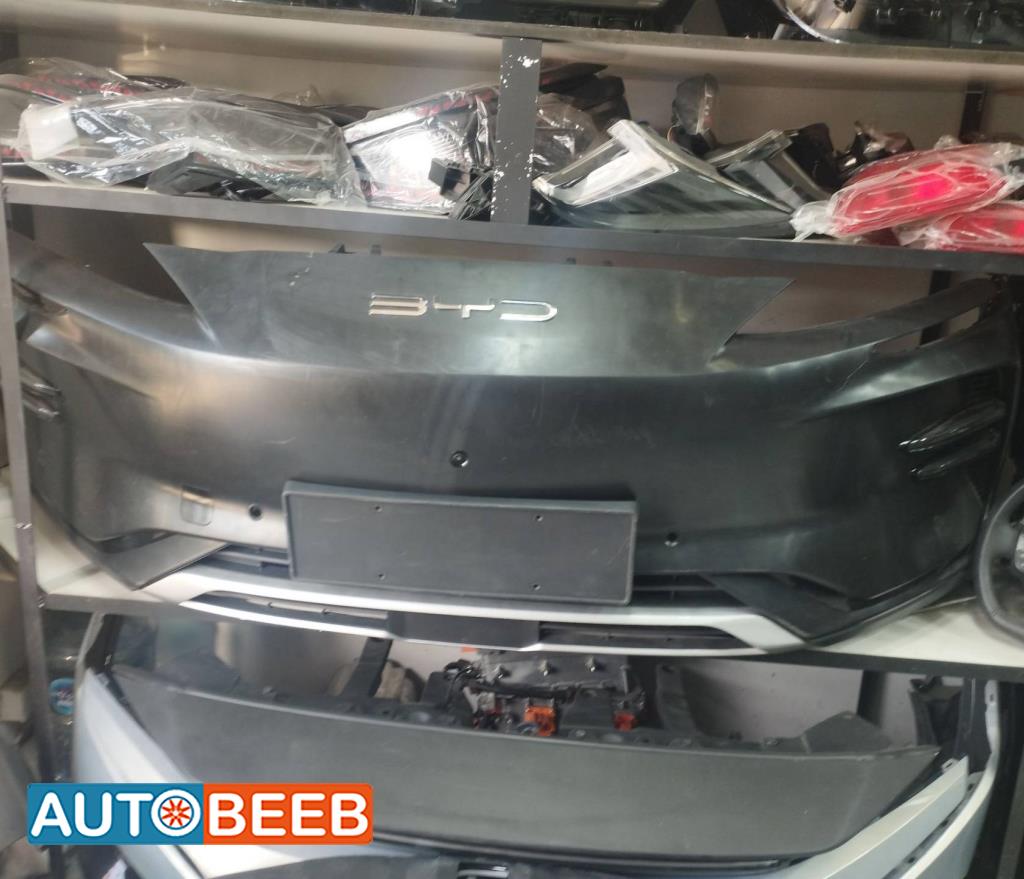 Body  Bumper BYD Song Plus