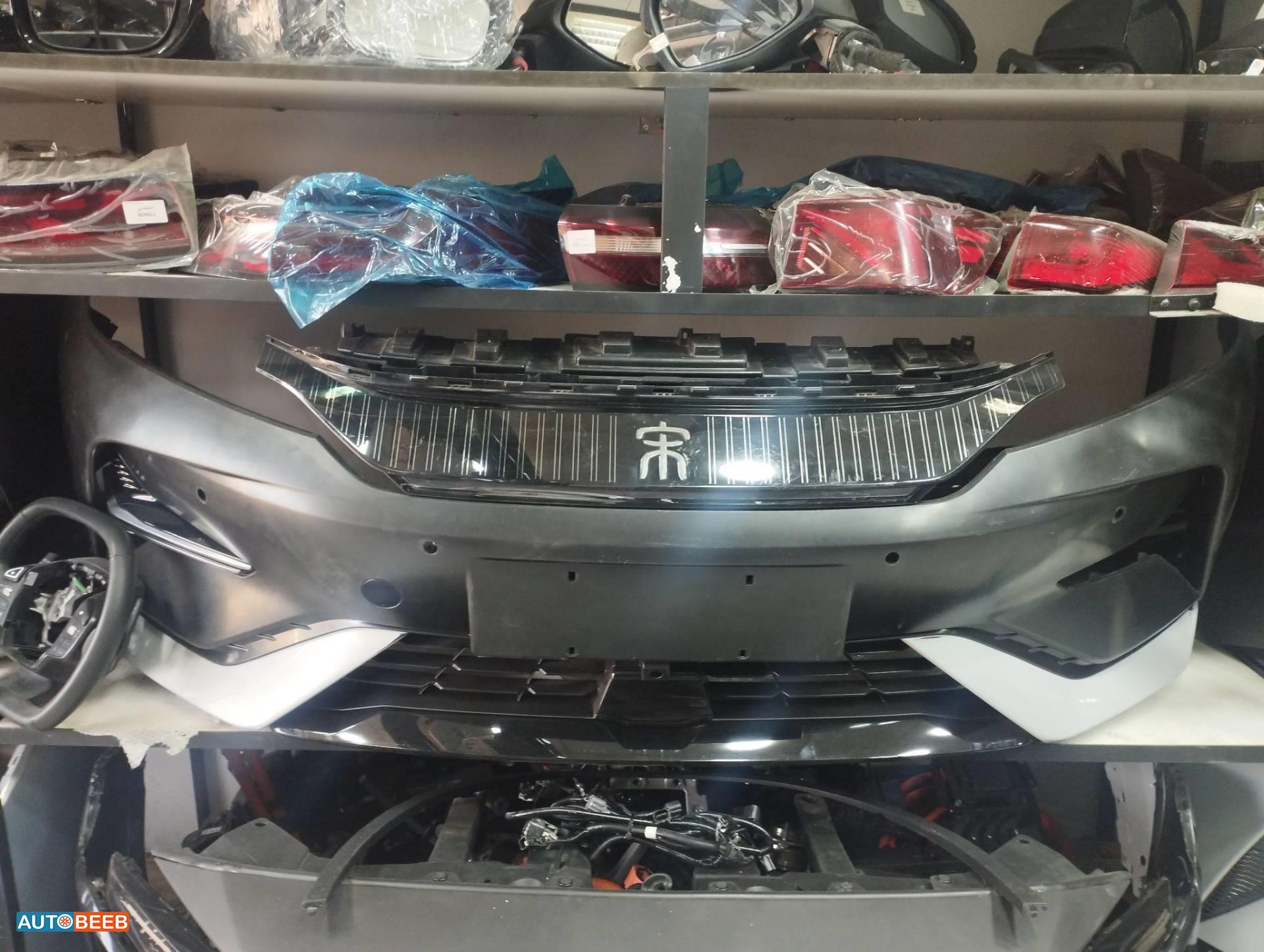 طمبون بي واي دي سونج ل 2023 2024