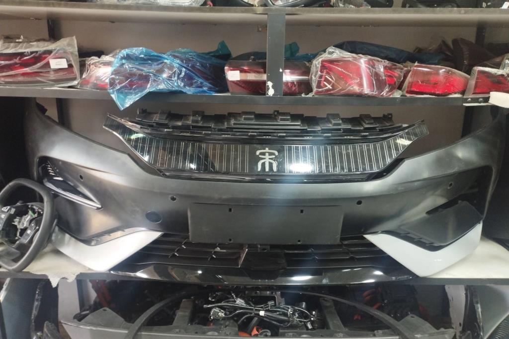 Body  Bumper BYD Song L