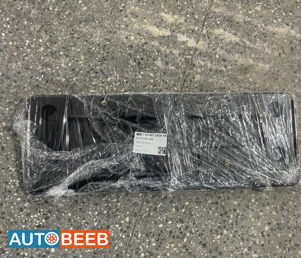 Body  Other Volkswagen ID.4