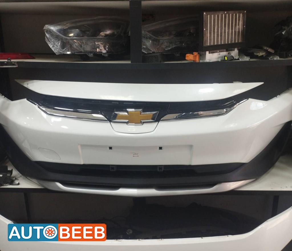 Body  Bumper Chevrolet Menlo