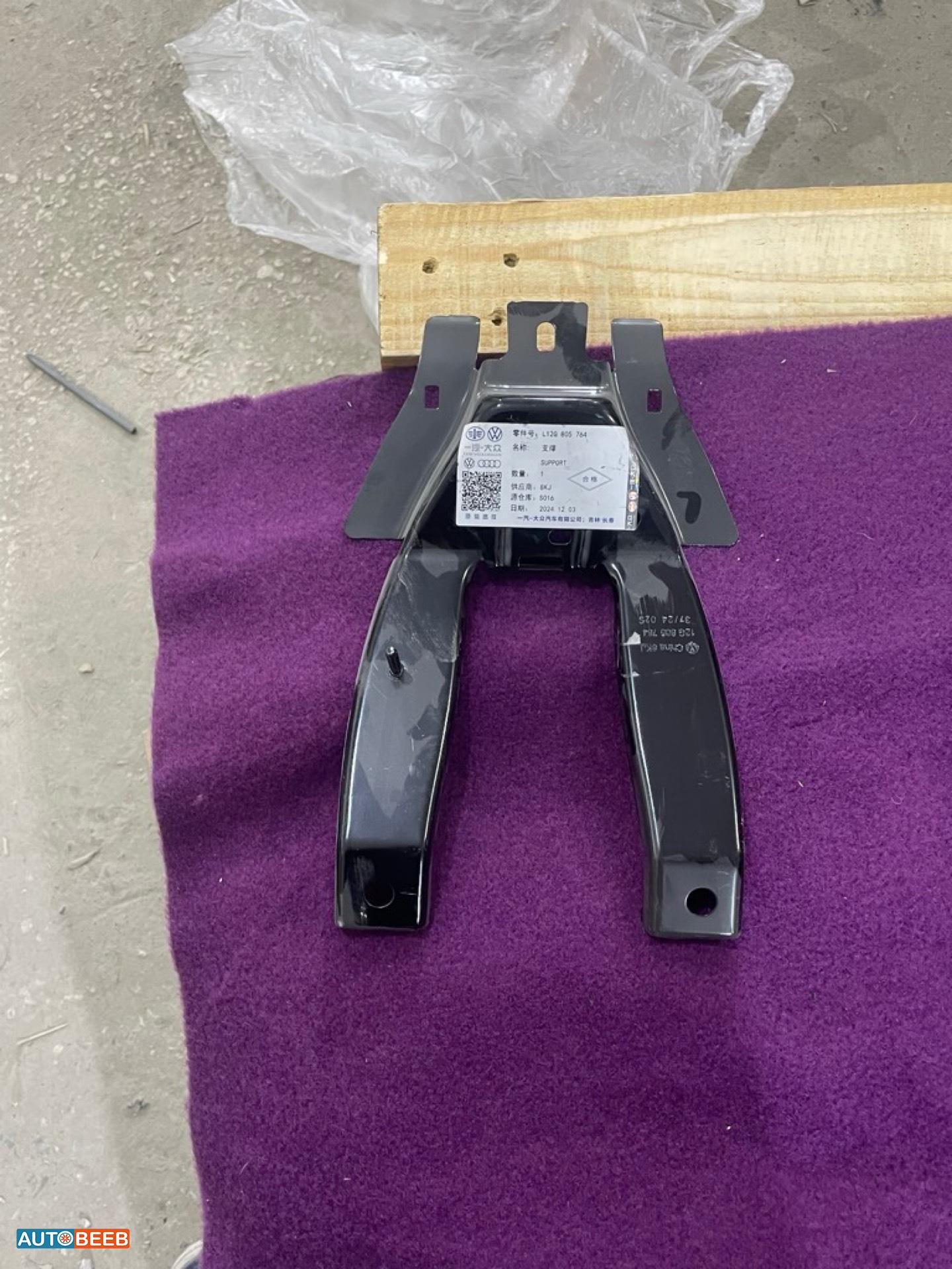 ساجة روديتر فلوكس فاجن ID4 ID6 2022 2023 2024