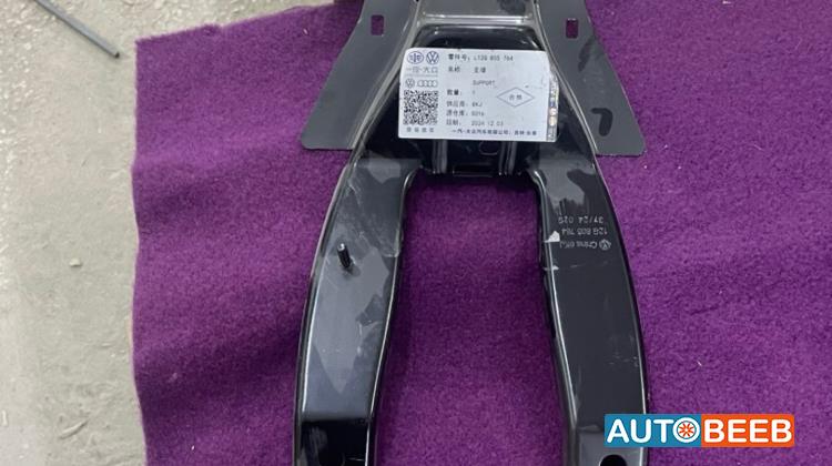 ساجة روديتر فلوكس فاجن ID4 ID6 2022 2023 2024