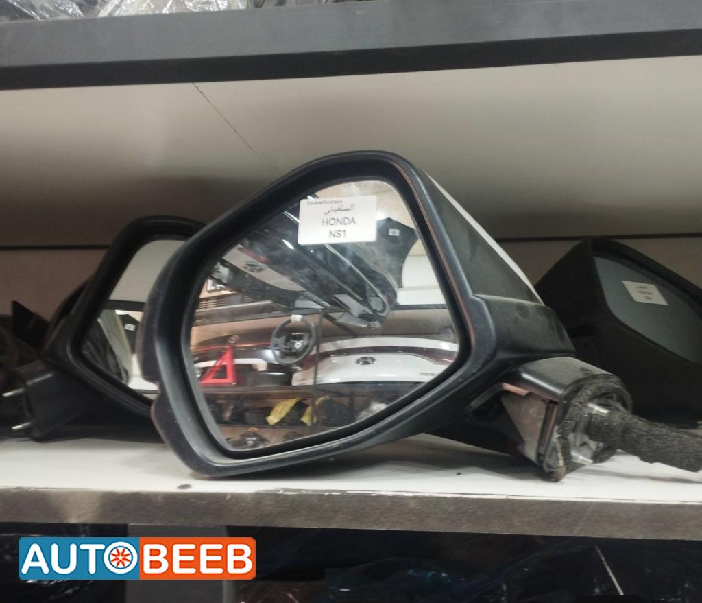 Body  Wing Mirror Honda e:NS1