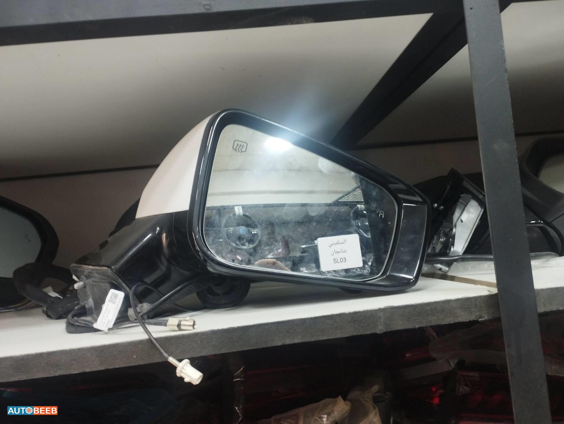 Body  Wing Mirror CHANGAN SL03